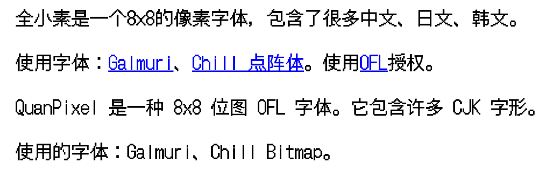 2023110914020871.png 全小素体