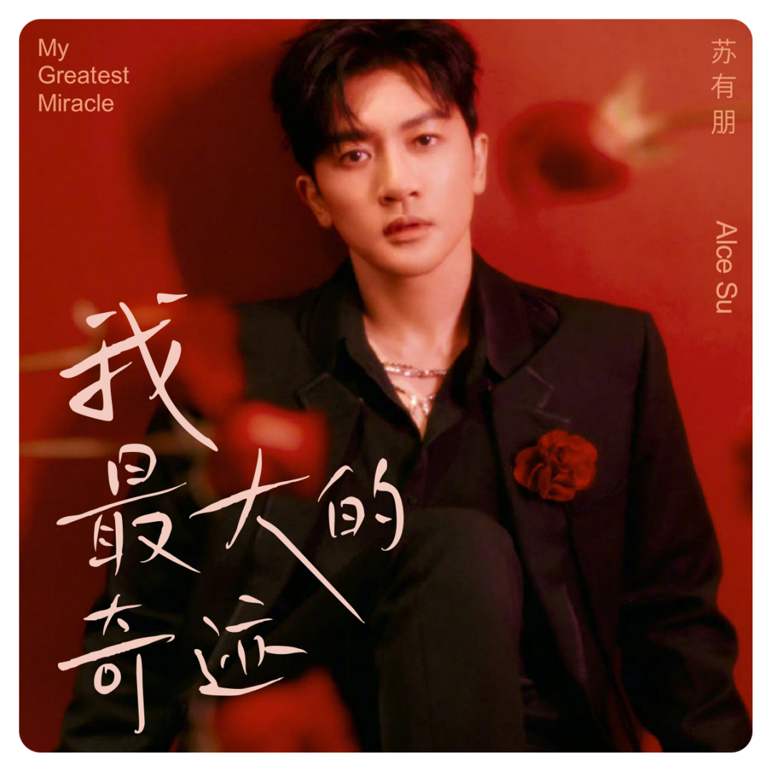 2023111814541665.png 鸿雷拙书简体