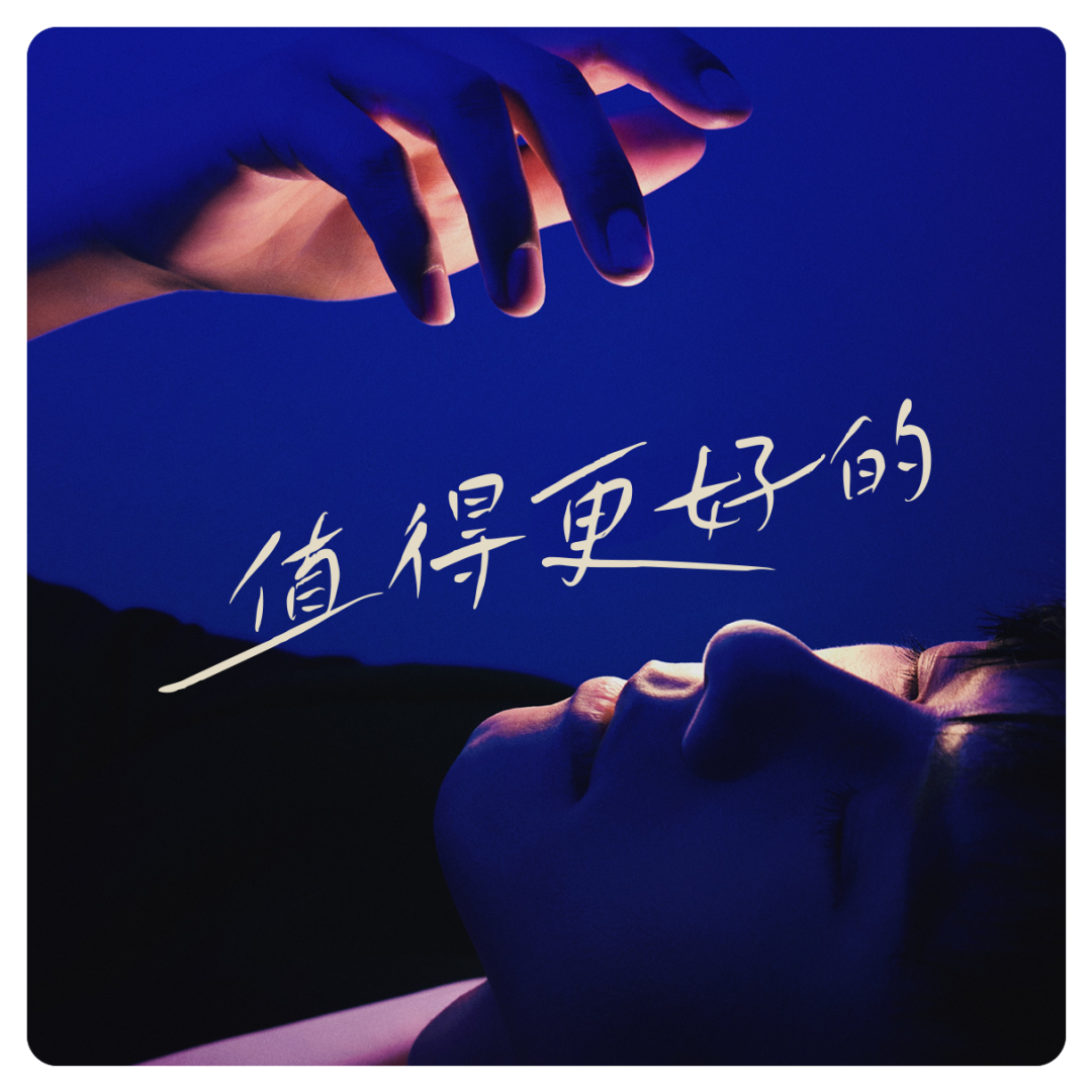 2023111814542825.png 鸿雷拙书简体
