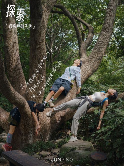 2023112114080445.jpg 得意黑