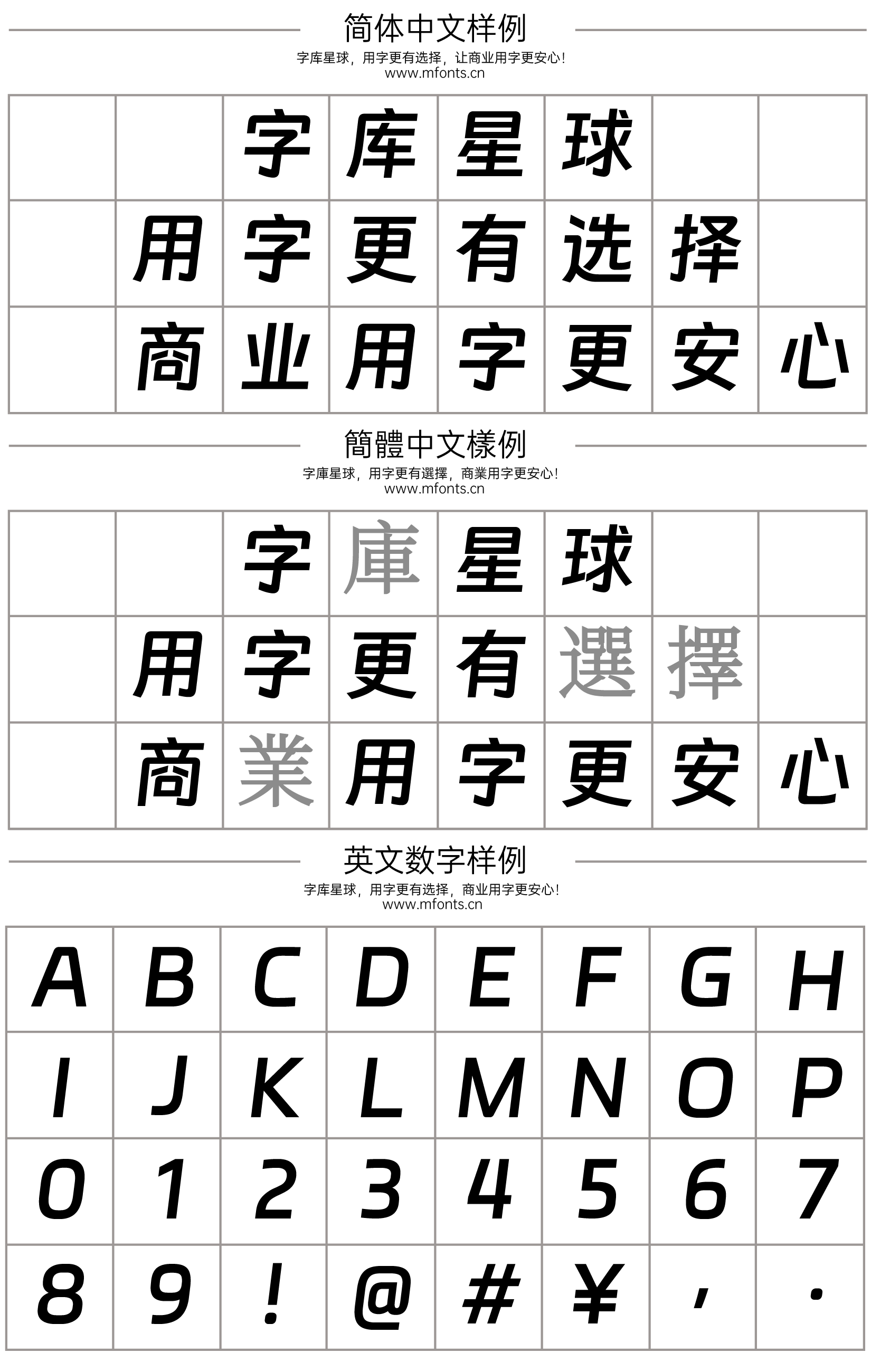 2024030309511884.png 钉钉进步体