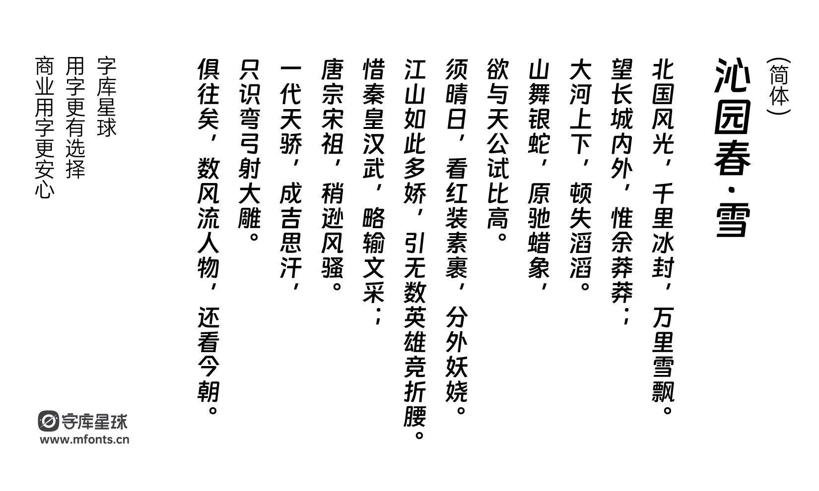 2024030309512167.png 钉钉进步体