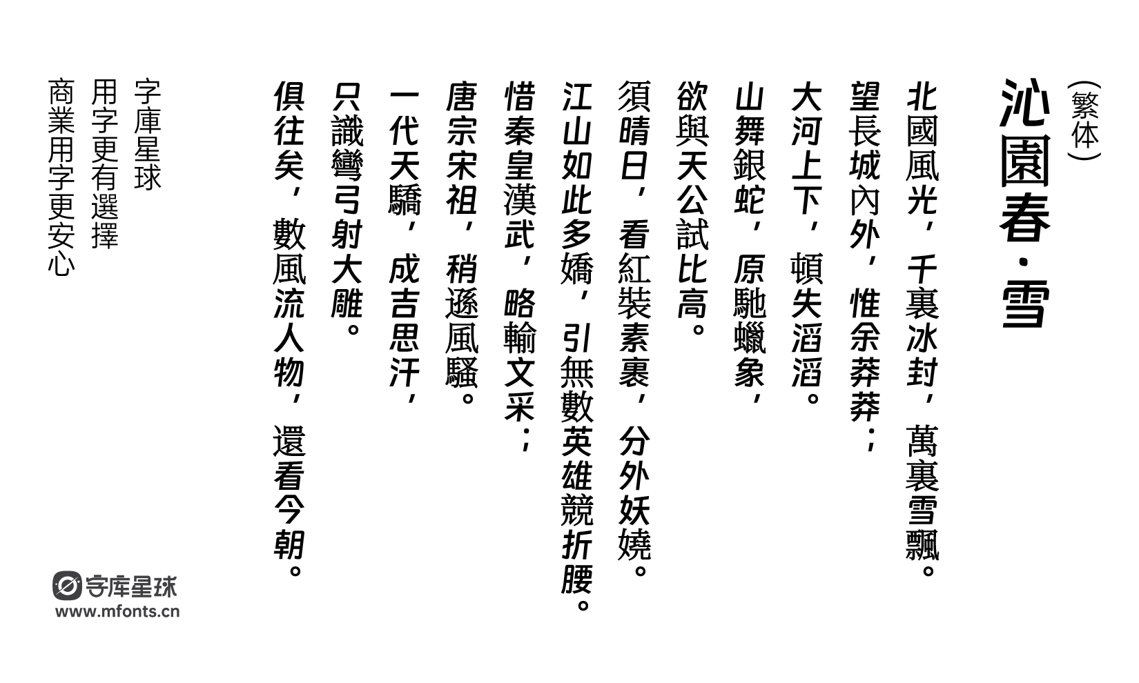 2024030309512774.png 钉钉进步体