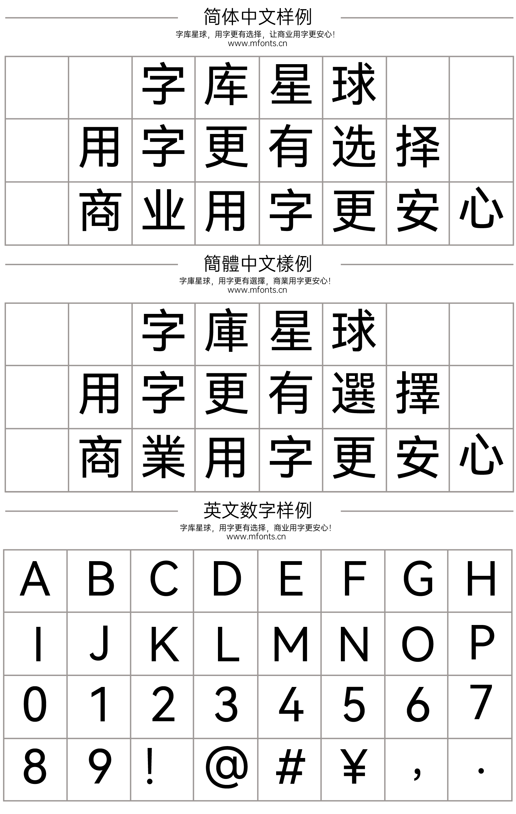 2024031513044592.png HarmonyOS