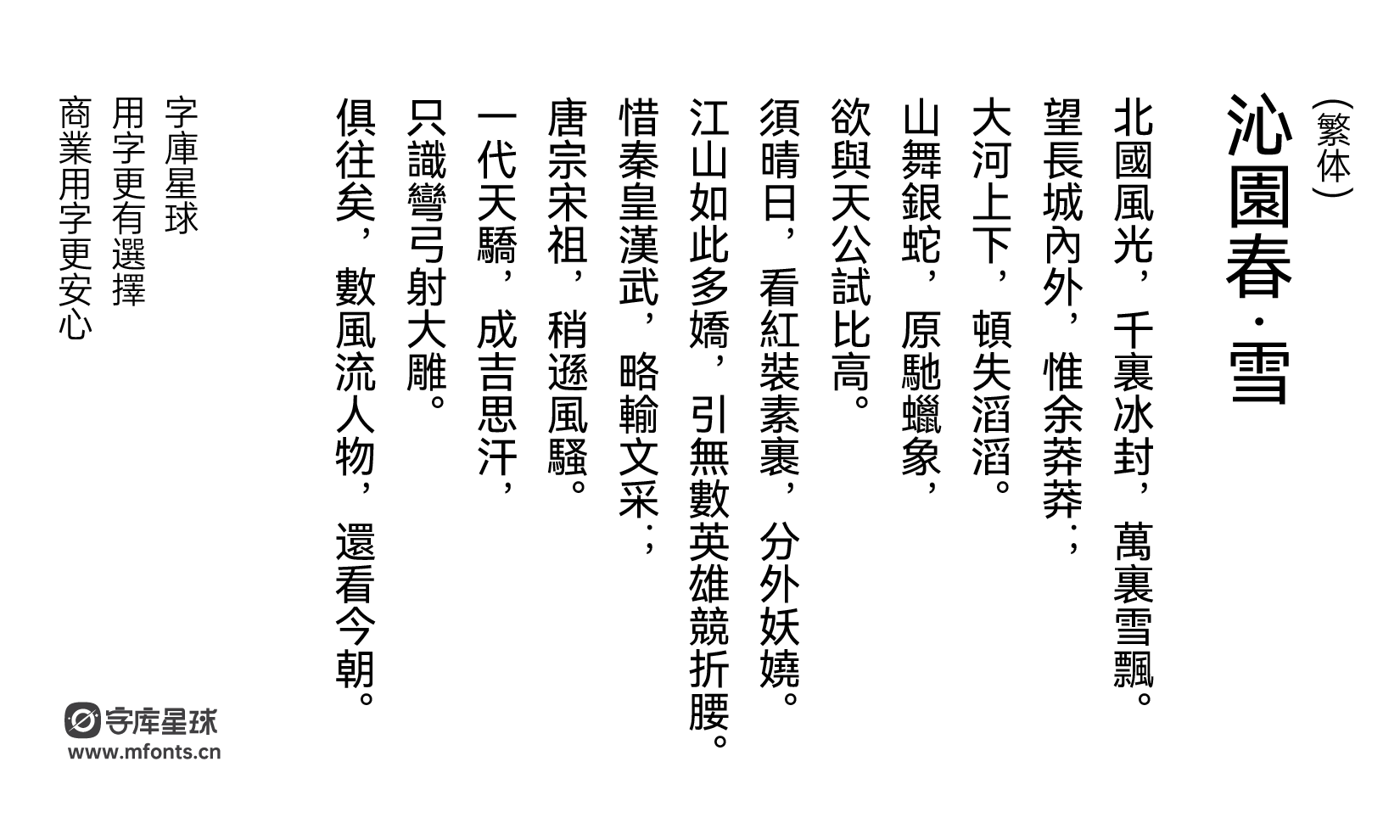 2024031513045230.png HarmonyOS