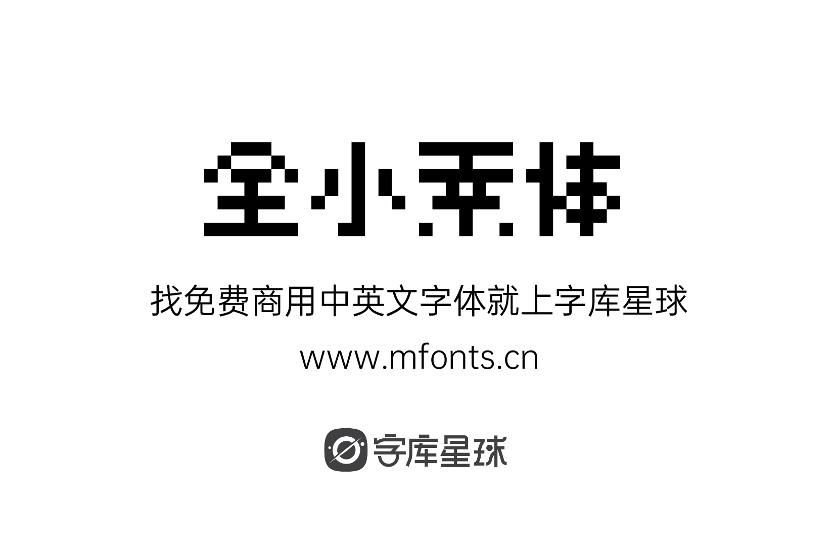 2024031513424952.png 全小素体