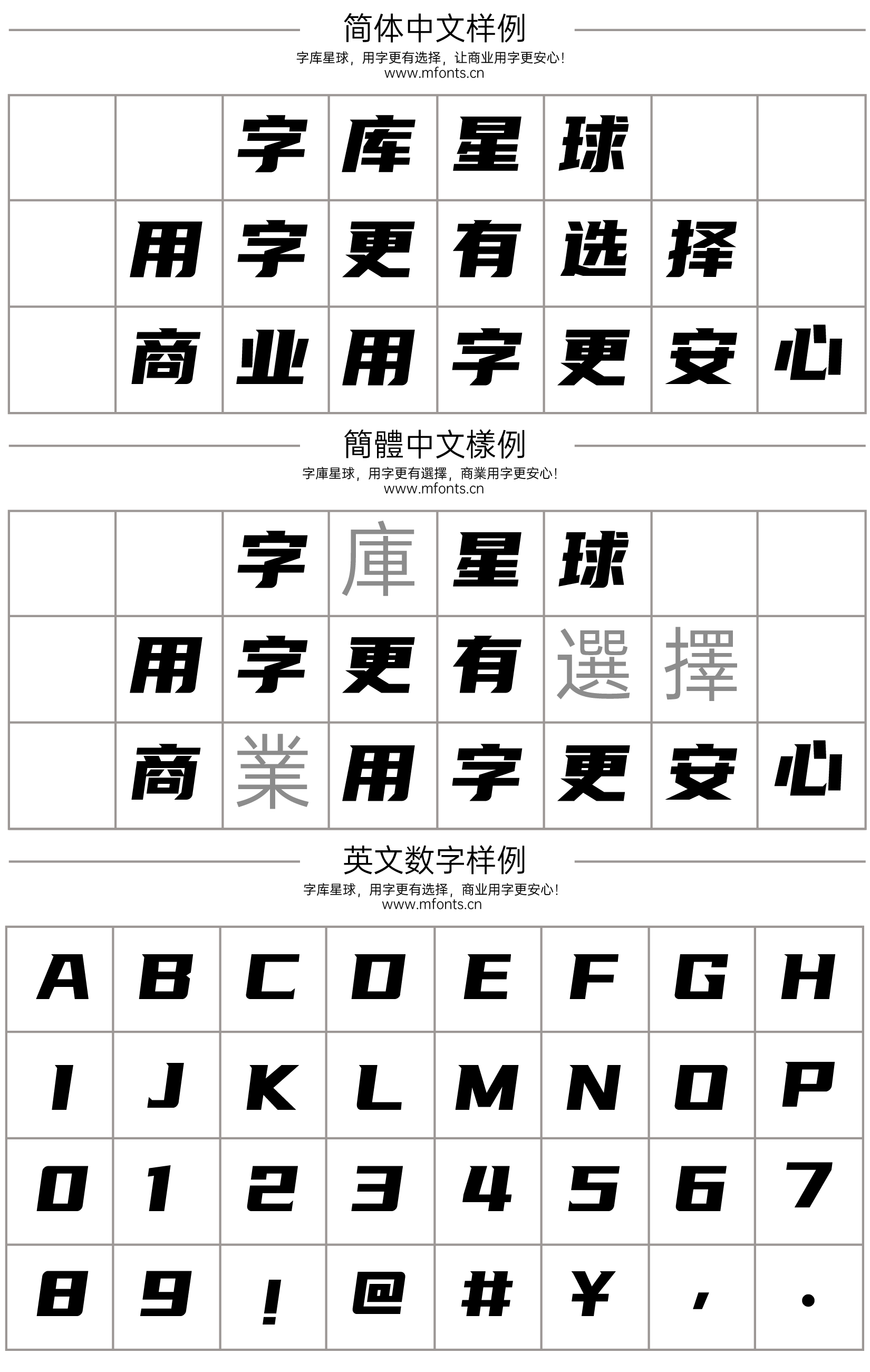 2024031514012347.png 优设标题黑