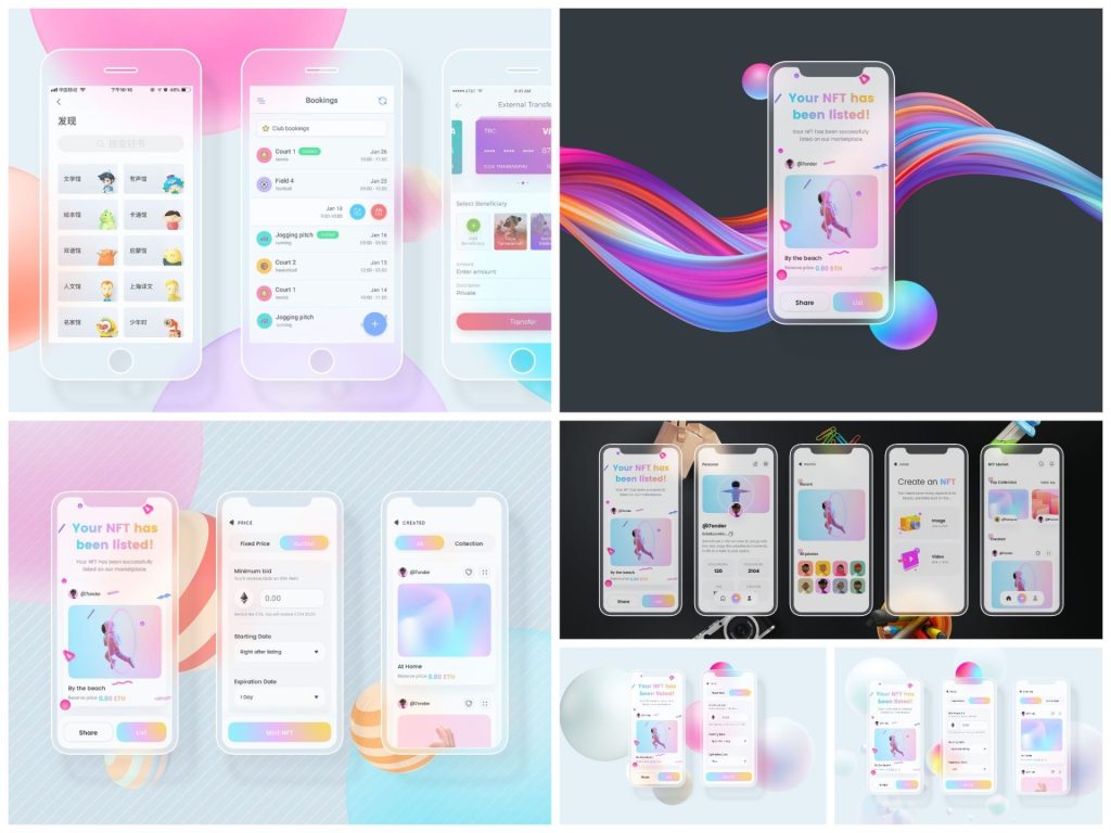 磨砂玻璃毛玻璃透明iphoneX手机APP样机 第62期