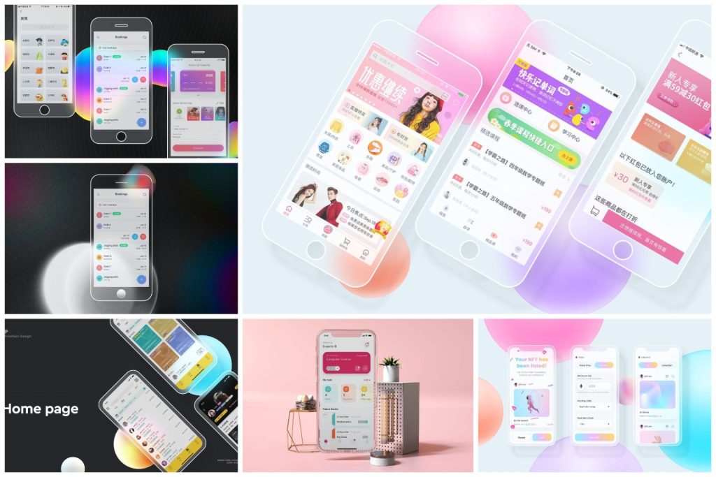 磨砂玻璃毛玻璃透明iphoneX手机APP样机 第62期