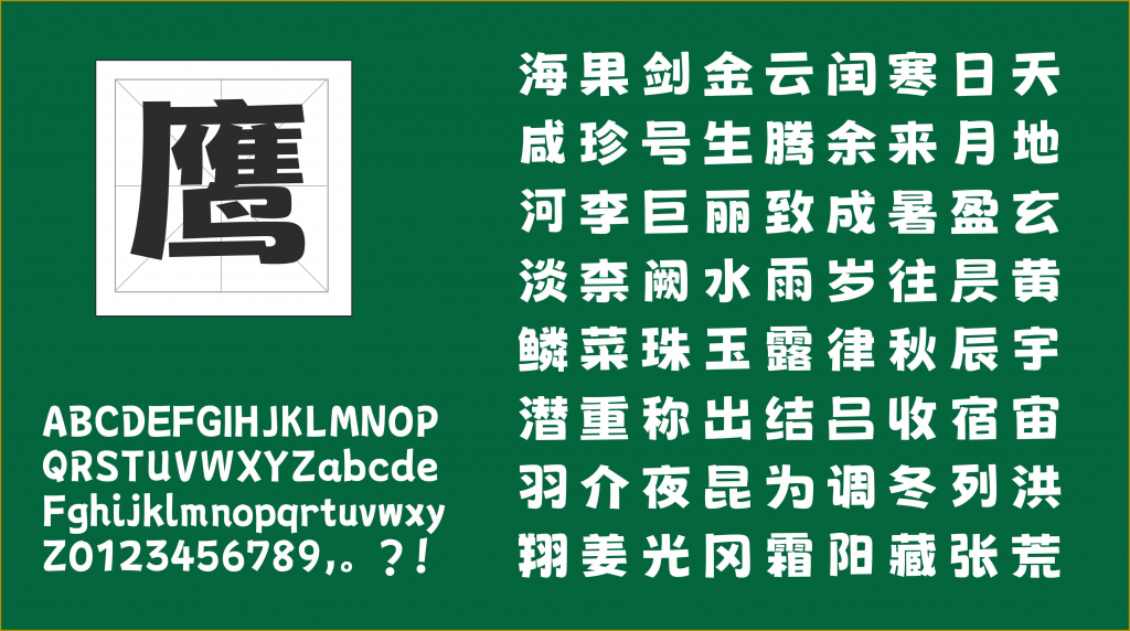 c7b5796f2ff5d5213dab97ae76f3cedf.jpg 荆南波波黑