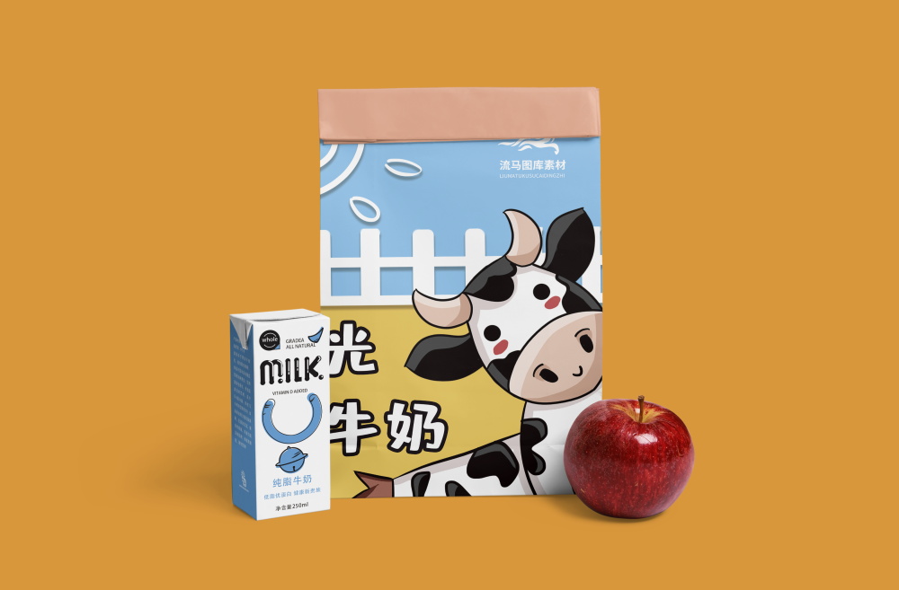 高端牛奶品牌酸奶包装礼盒瓶子盒装样机 第75期