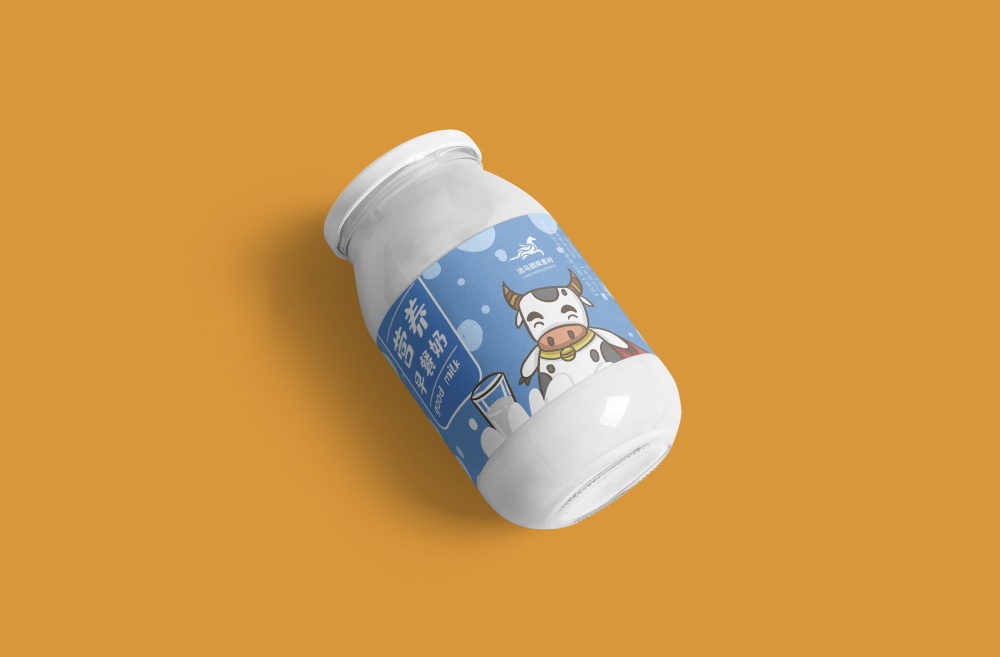 高端牛奶品牌酸奶包装礼盒瓶子盒装样机 第75期