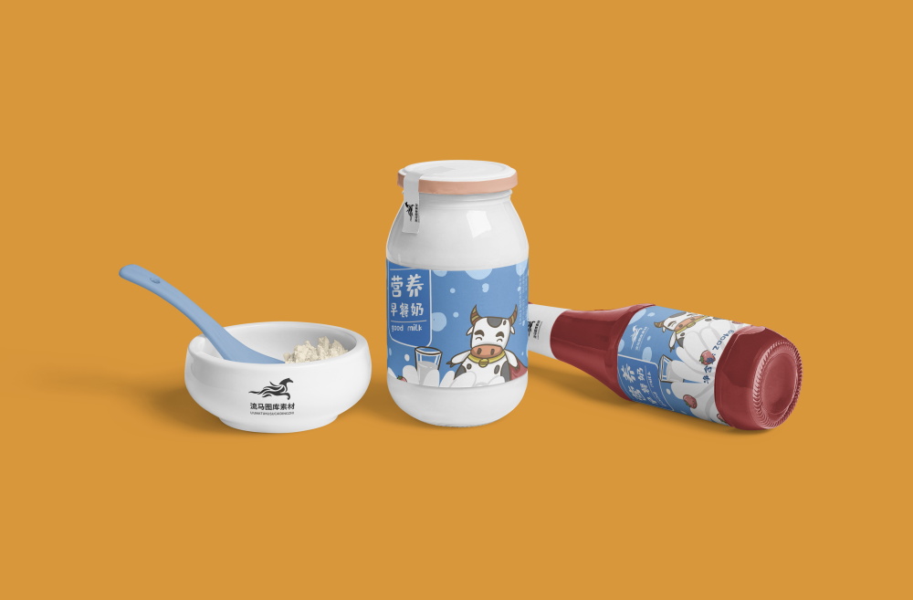 高端牛奶品牌酸奶包装礼盒瓶子盒装样机 第75期