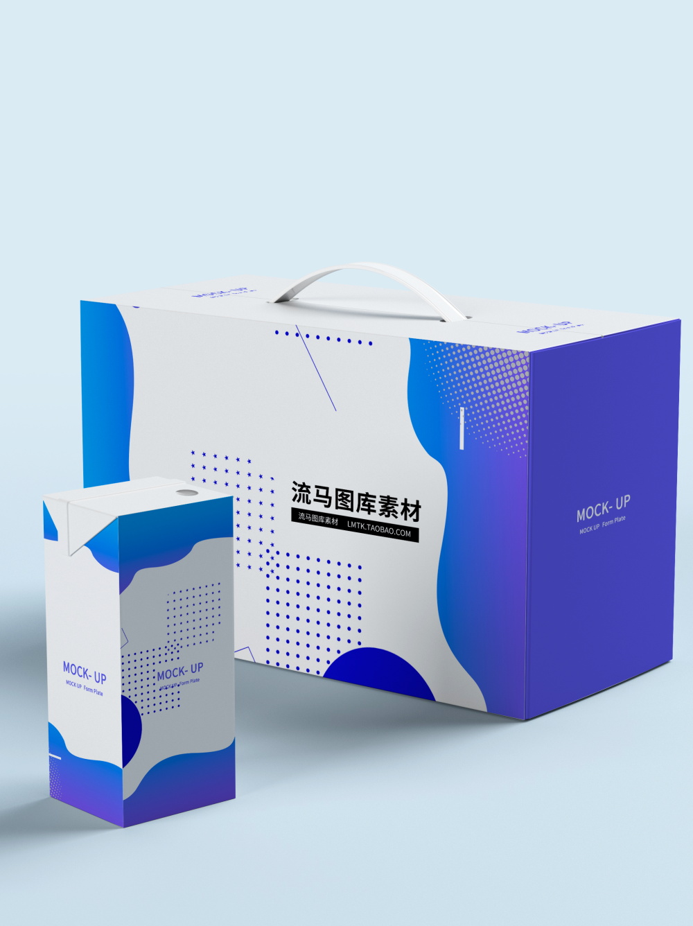 高端牛奶品牌酸奶包装礼盒瓶子盒装样机 第75期