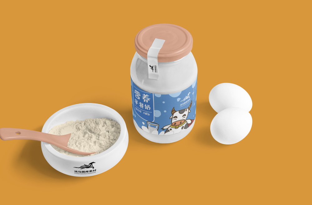 高端牛奶品牌酸奶包装礼盒瓶子盒装样机 第75期