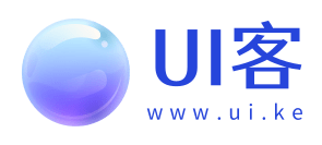 UI客